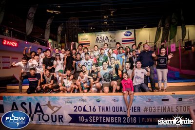 Asia Flow Tour 2016 : Afterparty at Flow House — photo 97