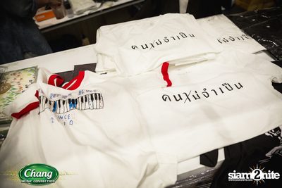Chang Music Connection presents Whitehaus Concert at Central World — photo 10