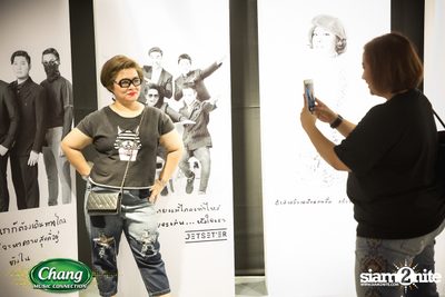 Chang Music Connection presents Whitehaus Concert at Central World — photo 13