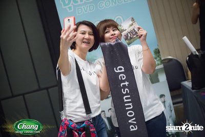 Chang Music Connection presents Whitehaus Concert at Central World — photo 23