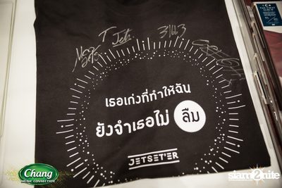 Chang Music Connection presents Whitehaus Concert at Central World — photo 29