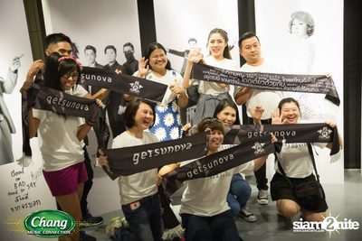 Chang Music Connection presents Whitehaus Concert at Central World — photo 55