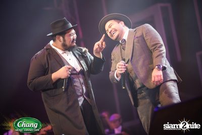 Chang Music Connection presents Whitehaus Concert at Central World — photo 133