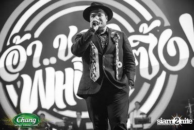 Chang Music Connection presents Whitehaus Concert at Central World — photo 175