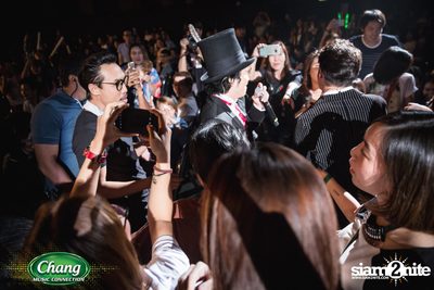 Chang Music Connection presents Whitehaus Concert at Central World — photo 215