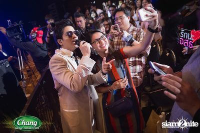 Chang Music Connection presents Whitehaus Concert at Central World — photo 240