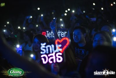 Chang Music Connection presents Whitehaus Concert at Central World — photo 263