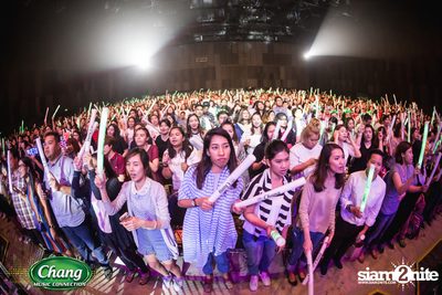 Chang Music Connection presents Whitehaus Concert at Central World — photo 293