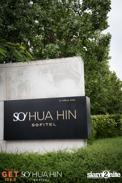 SO Half-Moon Beach Party at SO Sofitel Hua Hin — photo 1