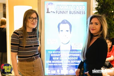 The Comedy Club นำเสนอ Jimmy Carr Live ที่ เดอะ เวสทิน แกรนด์ — photo 57
