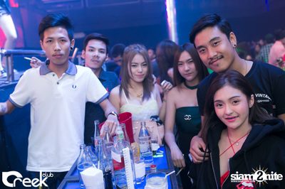 ปาร์ตี้คืนวันเสาร์ ที่ร้าน ครีก คลับ, เลียบทางด่วนรามอินทรา — photo 35