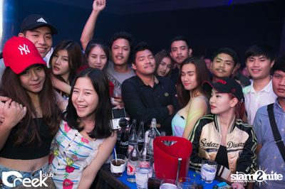 ปาร์ตี้คืนวันเสาร์ ที่ร้าน ครีก คลับ, เลียบทางด่วนรามอินทรา — photo 57