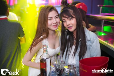 ปาร์ตี้คืนวันเสาร์ ที่ร้าน ครีก คลับ, เลียบทางด่วนรามอินทรา — photo 66