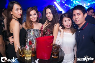 ปาร์ตี้คืนวันเสาร์ ที่ร้าน ครีก คลับ, เลียบทางด่วนรามอินทรา — photo 87
