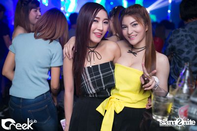 ปาร์ตี้คืนวันเสาร์ ที่ร้าน ครีก คลับ, เลียบทางด่วนรามอินทรา — photo 88