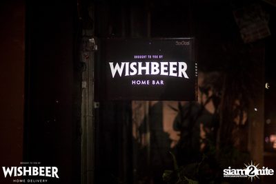 Ratebeer Very Best 95+ Night ที่ร้าน วิชเบียร์ โฮม บาร์ — photo 8
