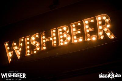 Ratebeer Very Best 95+ Night ที่ร้าน วิชเบียร์ โฮม บาร์ — photo 12
