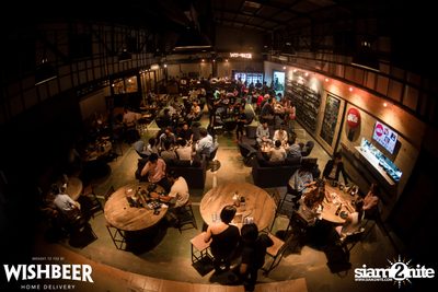 Ratebeer Very Best 95+ Night ที่ร้าน วิชเบียร์ โฮม บาร์ — photo 21