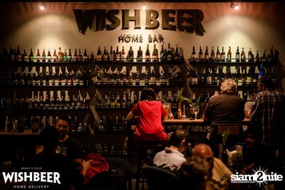 Ratebeer Very Best 95+ Night ที่ร้าน วิชเบียร์ โฮม บาร์ — photo 24