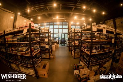 Ratebeer Very Best 95+ Night ที่ร้าน วิชเบียร์ โฮม บาร์ — photo 27