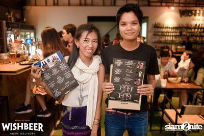 Ratebeer Very Best 95+ Night ที่ร้าน วิชเบียร์ โฮม บาร์ — photo 36