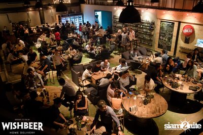 Ratebeer Very Best 95+ Night ที่ร้าน วิชเบียร์ โฮม บาร์ — photo 58