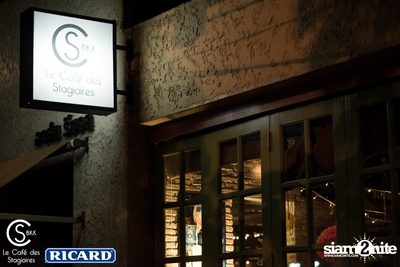 The Bodega Salsa Night at Le Cafe des Stagiaires Bangkok — photo 30