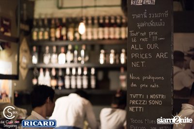 The Bodega Salsa Night at Le Cafe des Stagiaires Bangkok — photo 152