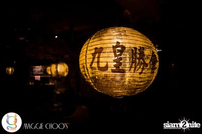 Rainbow in the dark กับ Sammi Zhen ที่ แม็กกี้ ชูวส์ — photo 22
