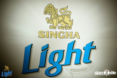 Singha Light pres. Lights Out Party at Zone Rangsit — photo 1