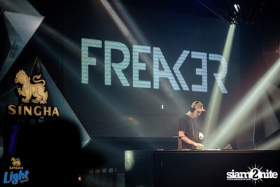 Singha Light pres. Lights Out Party at Zone Rangsit — photo 41