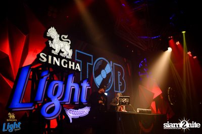Singha Light pres. Lights Out Party at Zone Rangsit — photo 102