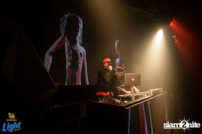Singha Light pres. Lights Out Party at Zone Rangsit — photo 250