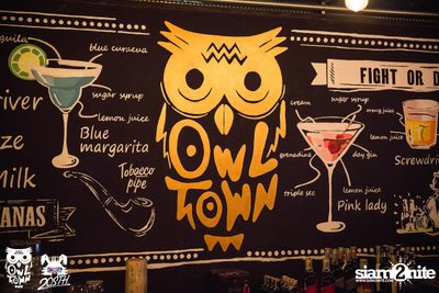 20STH pres. The Sad Day at Owl Town Bar  — photo 21