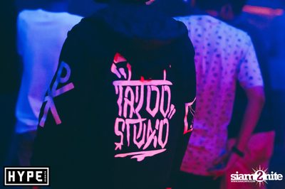 Stööki Sound ที่ ไลฟ์ อาร์ซีเอ กรุงเทพฯ — photo 51