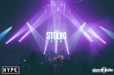 Stööki Sound ที่ ไลฟ์ อาร์ซีเอ กรุงเทพฯ — photo 88