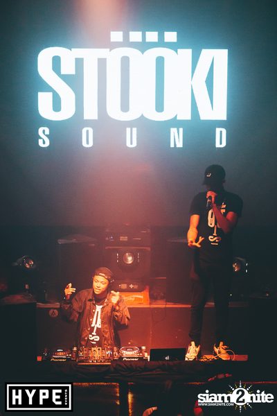 Stööki Sound ที่ ไลฟ์ อาร์ซีเอ กรุงเทพฯ — photo 97