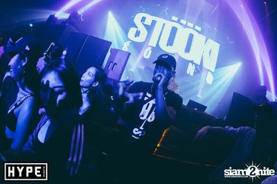 Stööki Sound ที่ ไลฟ์ อาร์ซีเอ กรุงเทพฯ — photo 104