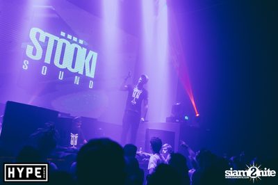 Stööki Sound ที่ ไลฟ์ อาร์ซีเอ กรุงเทพฯ — photo 121