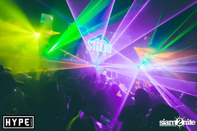 Stööki Sound ที่ ไลฟ์ อาร์ซีเอ กรุงเทพฯ — photo 128