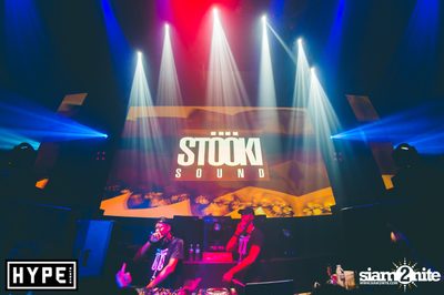 Stööki Sound ที่ ไลฟ์ อาร์ซีเอ กรุงเทพฯ — photo 154