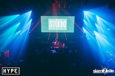 Stööki Sound ที่ ไลฟ์ อาร์ซีเอ กรุงเทพฯ — photo 157