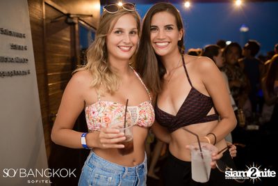 SO POOL PARTY ที่ The Water Club | โรงแรม โซ โซฟิเทล — photo 90