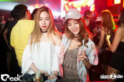 ปาร์ตี้คืนวันเสาร์ ที่ร้าน ครีก คลับ, เลียบทางด่วนรามอินทรา — photo 14