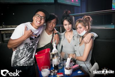 ปาร์ตี้คืนวันเสาร์ ที่ร้าน ครีก คลับ, เลียบทางด่วนรามอินทรา — photo 20