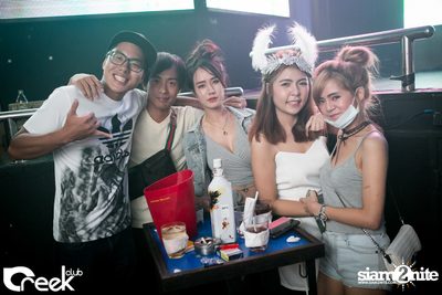 ปาร์ตี้คืนวันเสาร์ ที่ร้าน ครีก คลับ, เลียบทางด่วนรามอินทรา — photo 22
