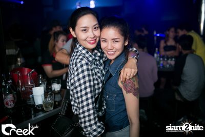ปาร์ตี้คืนวันเสาร์ ที่ร้าน ครีก คลับ, เลียบทางด่วนรามอินทรา — photo 43