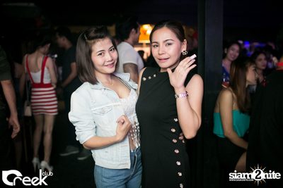 ปาร์ตี้คืนวันเสาร์ ที่ร้าน ครีก คลับ, เลียบทางด่วนรามอินทรา — photo 53