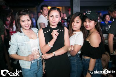 ปาร์ตี้คืนวันเสาร์ ที่ร้าน ครีก คลับ, เลียบทางด่วนรามอินทรา — photo 54