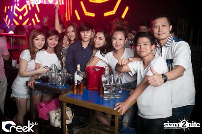 ปาร์ตี้คืนวันเสาร์ ที่ร้าน ครีก คลับ, เลียบทางด่วนรามอินทรา — photo 63